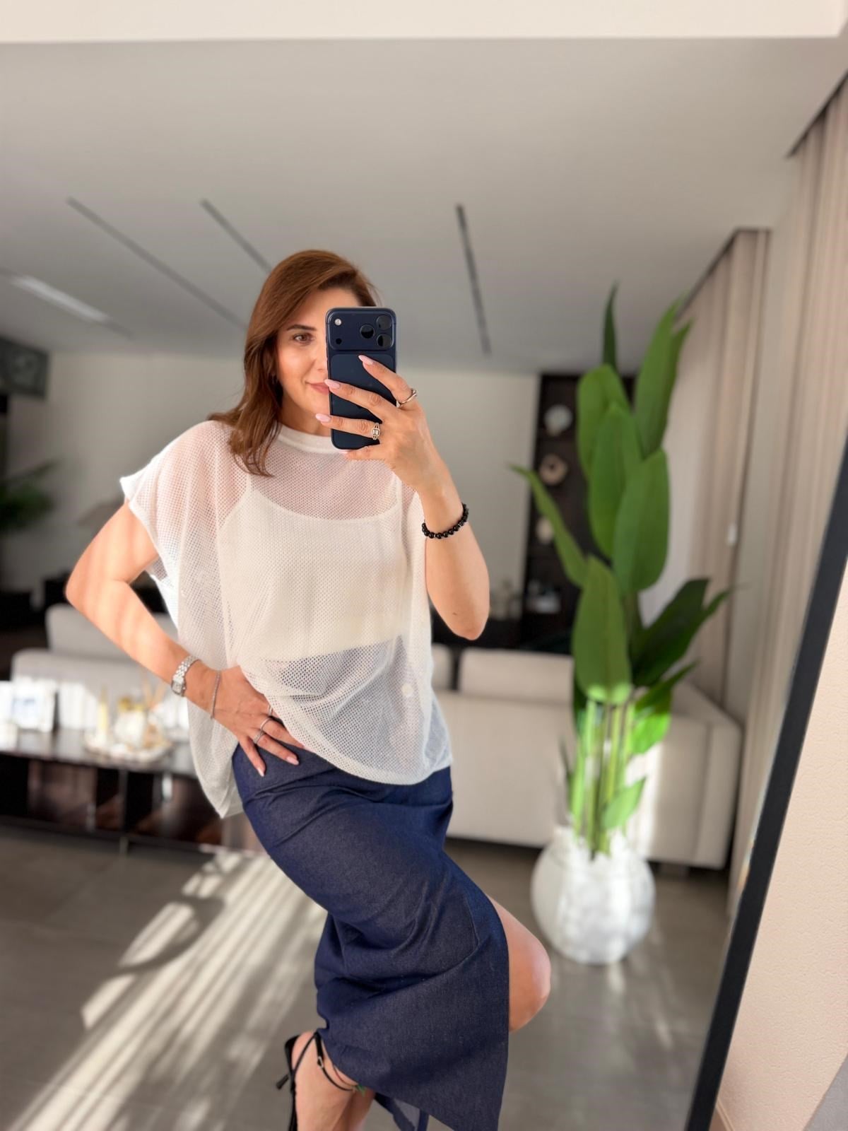 Mavi Önden Yırtmaçlı Etek