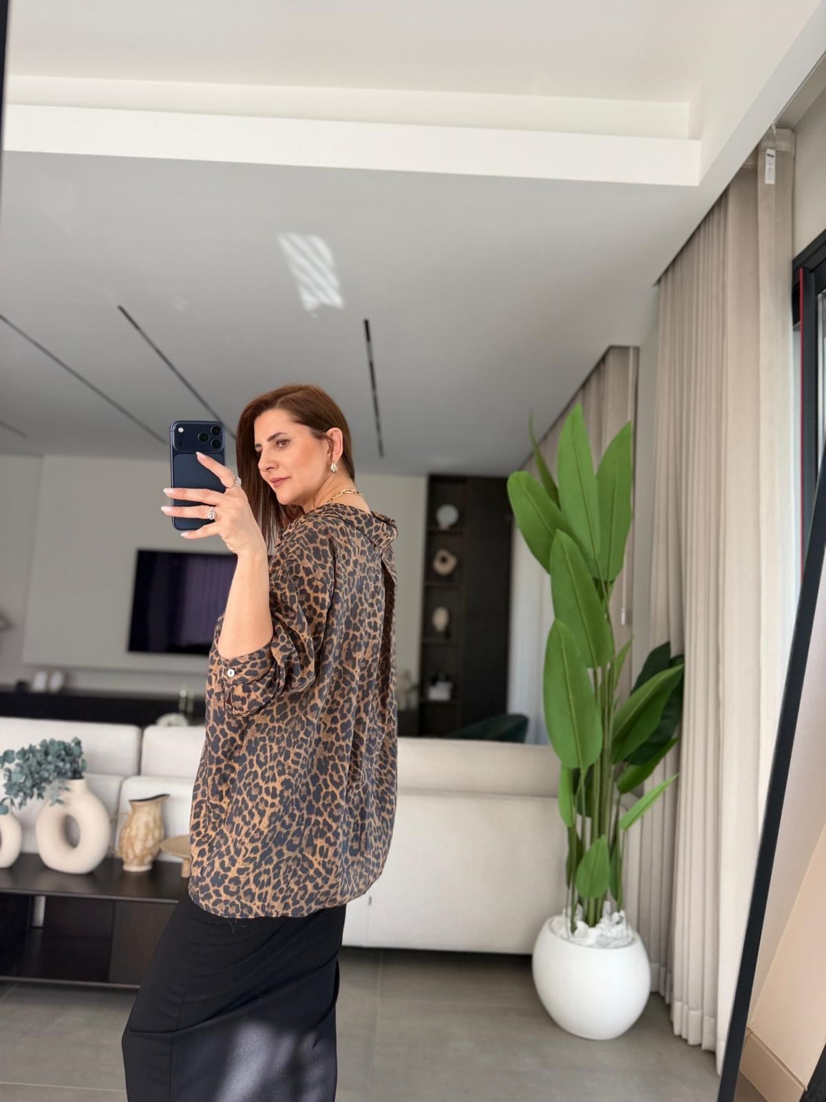 Oversize Cep Detaylı Leopar Gömlek
