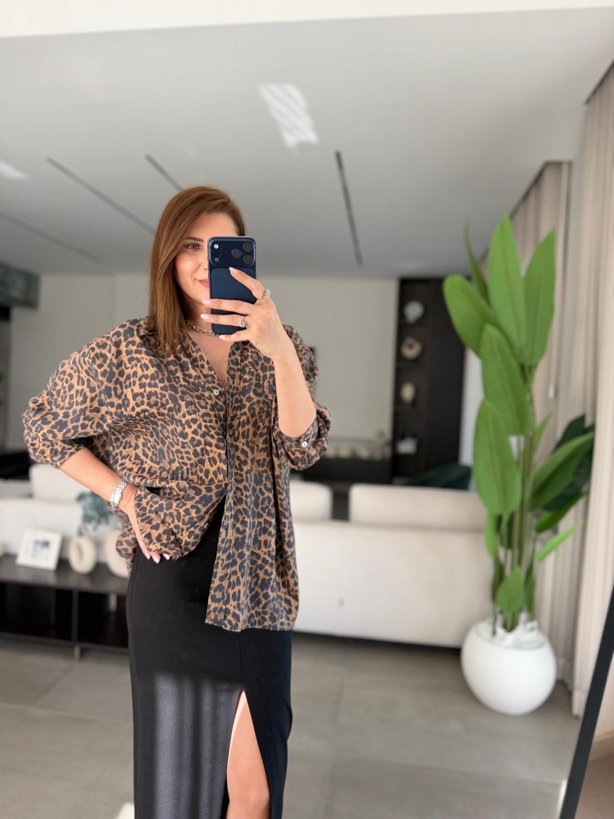 Oversize Cep Detaylı Leopar Gömlek