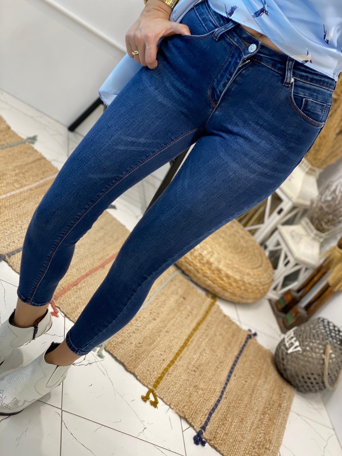 PUSH UP JEAN