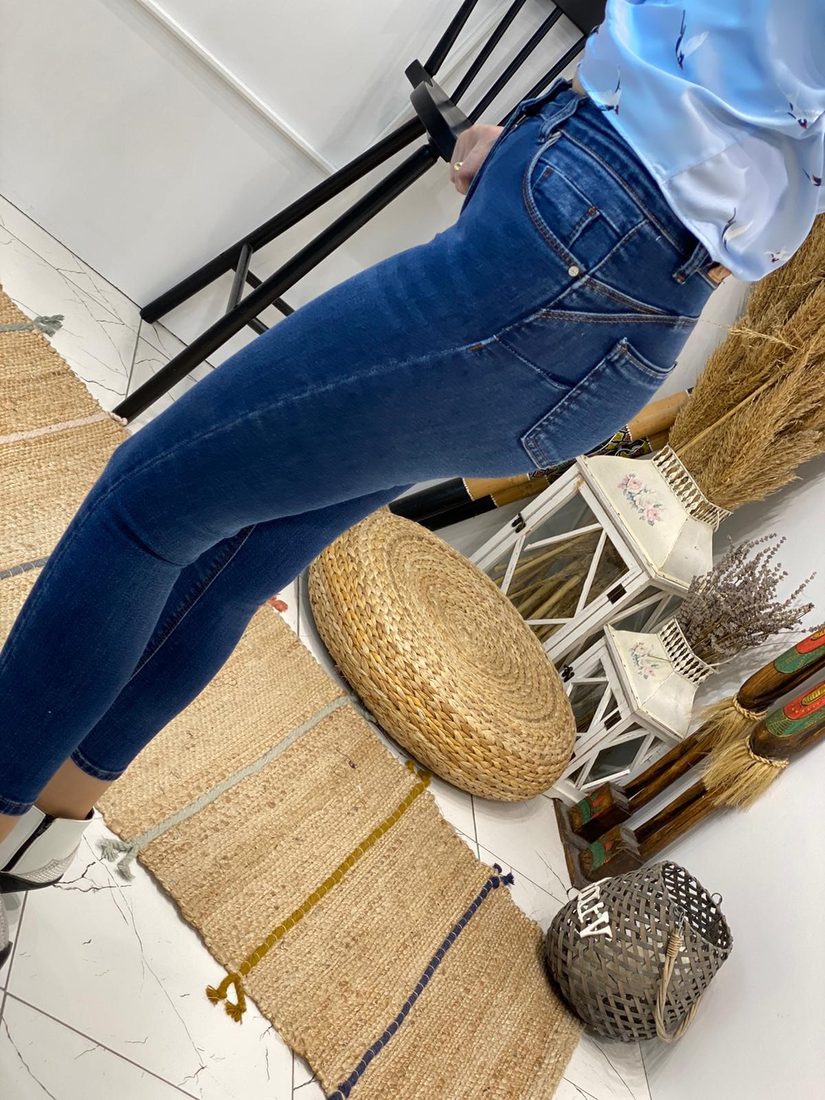 PUSH UP JEAN
