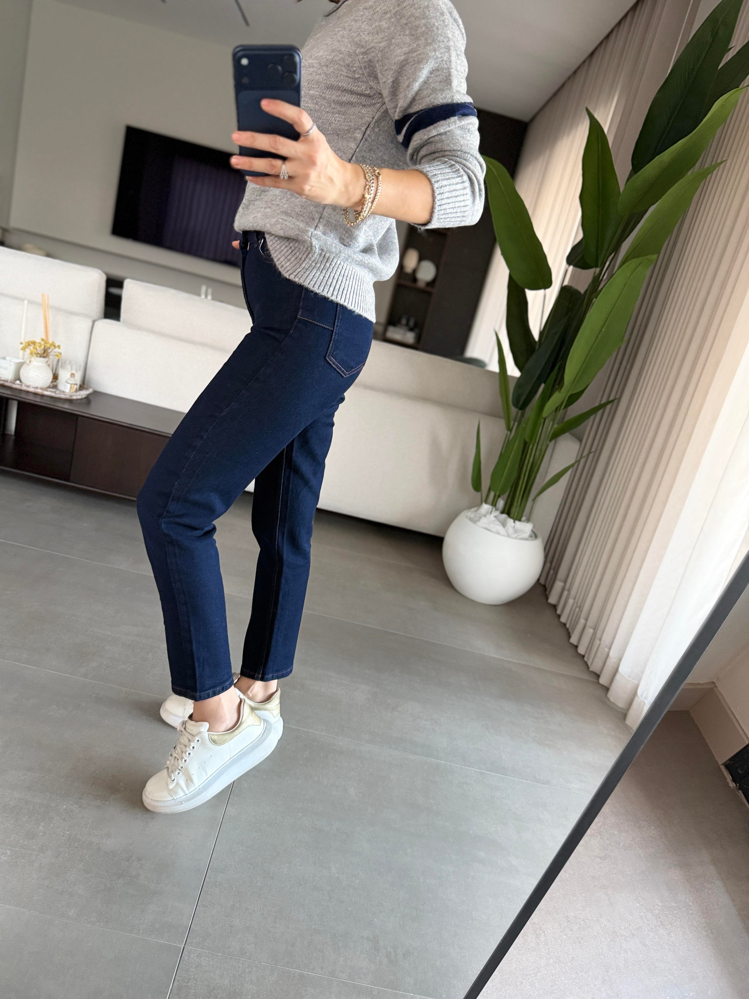 Push Up Yüksek Bel Jean