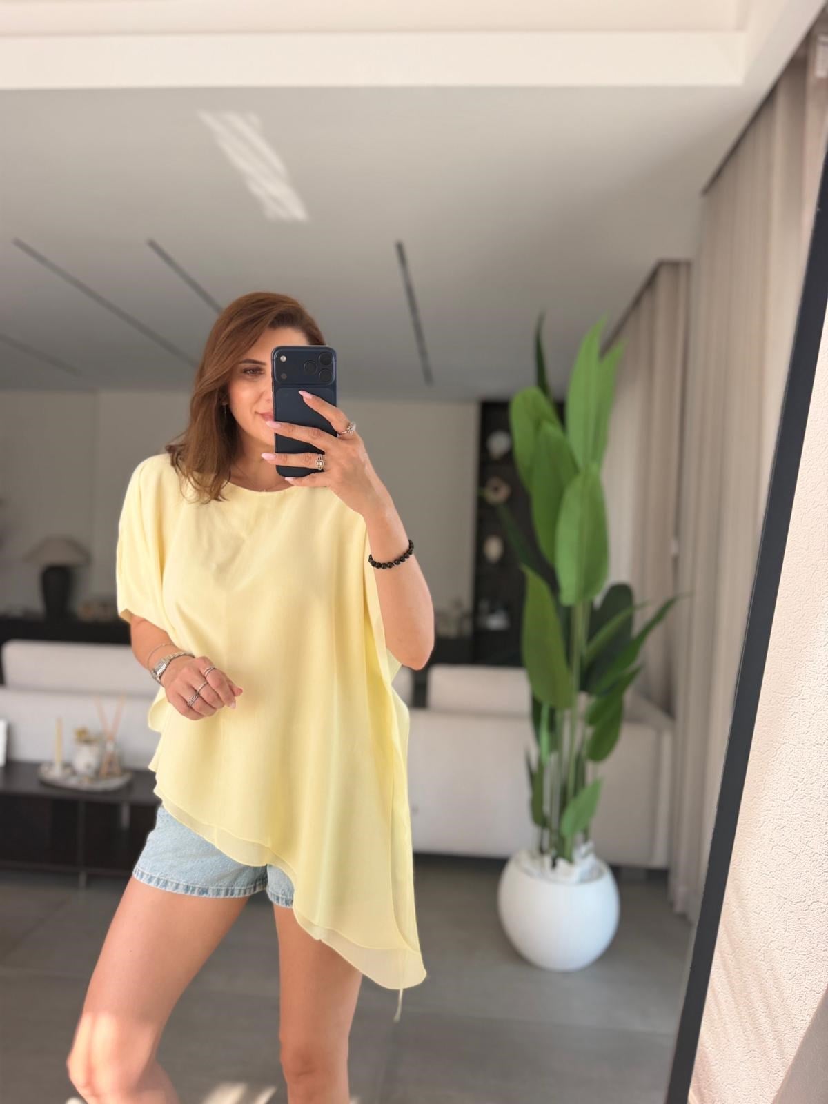 Sarı Asimetrik Kesim Tül Bluz