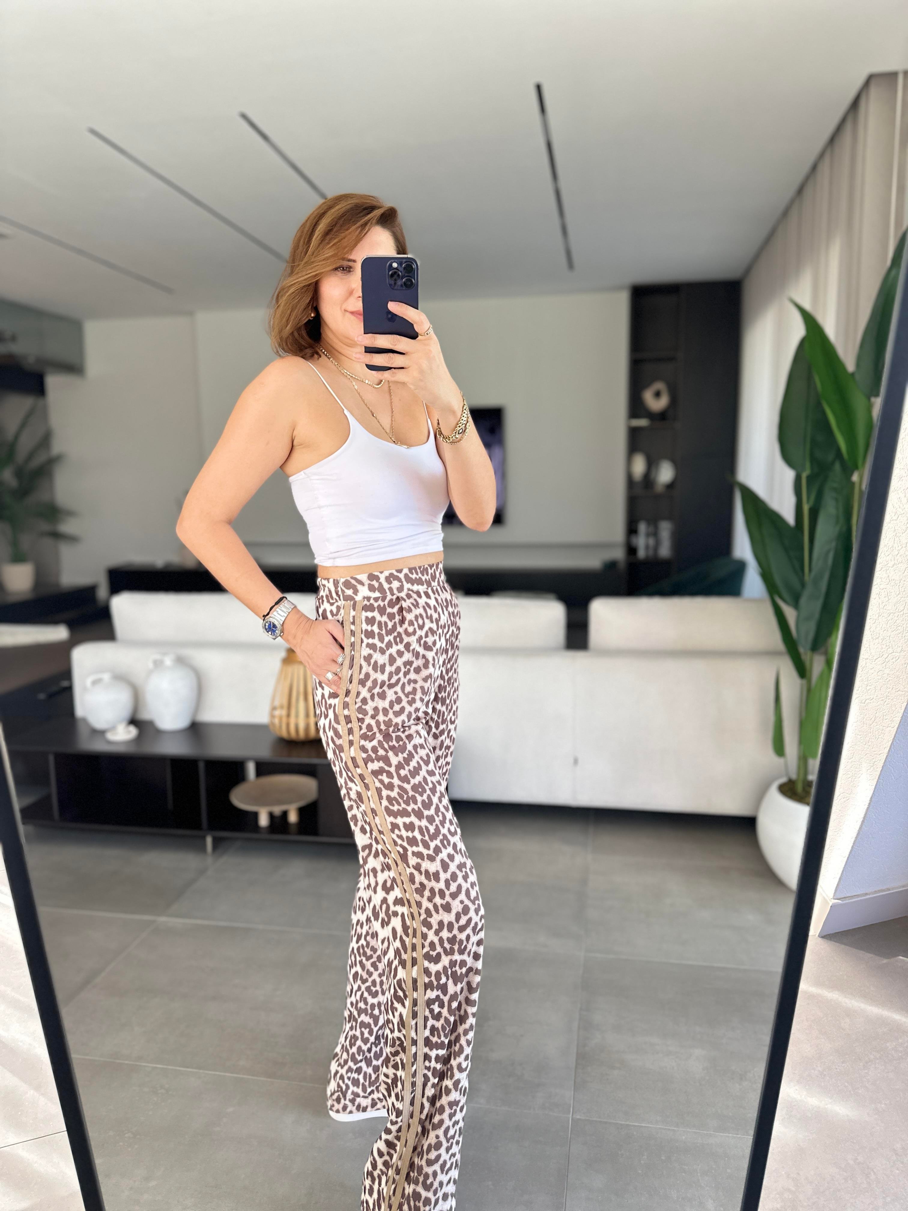 Yanı Çift Şeritli Leopar Desenli Pantolon