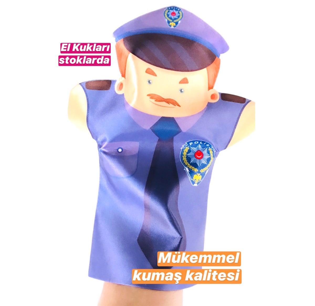 El Kukla Polis