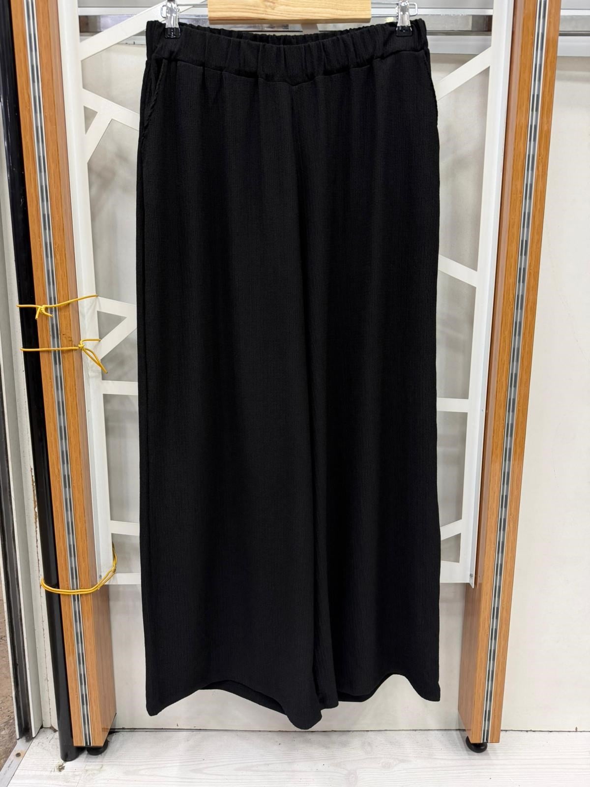 Bürümcük kumaş etek pantolon 