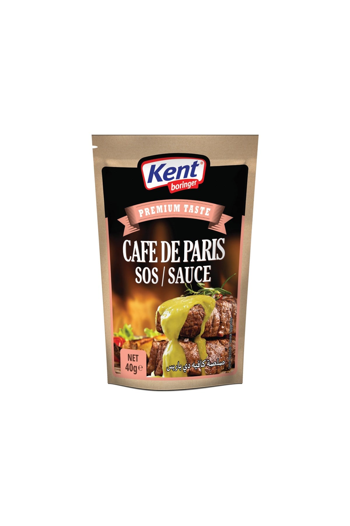 KB Cafe De Paris Sos 40 GR