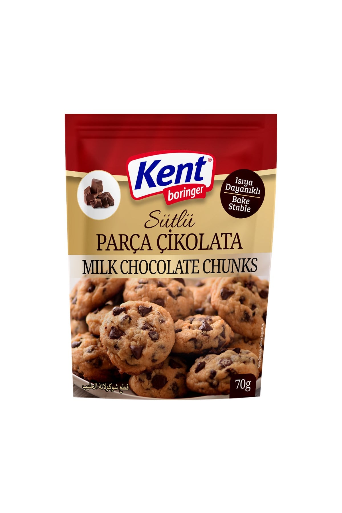 KB Sütlü Parça Çikolata 70g