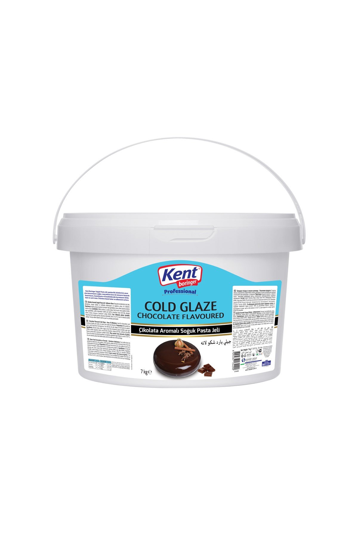 Kent Boringer Çikolata Aromalı Soğuk Pasta Jeli 7 Kg