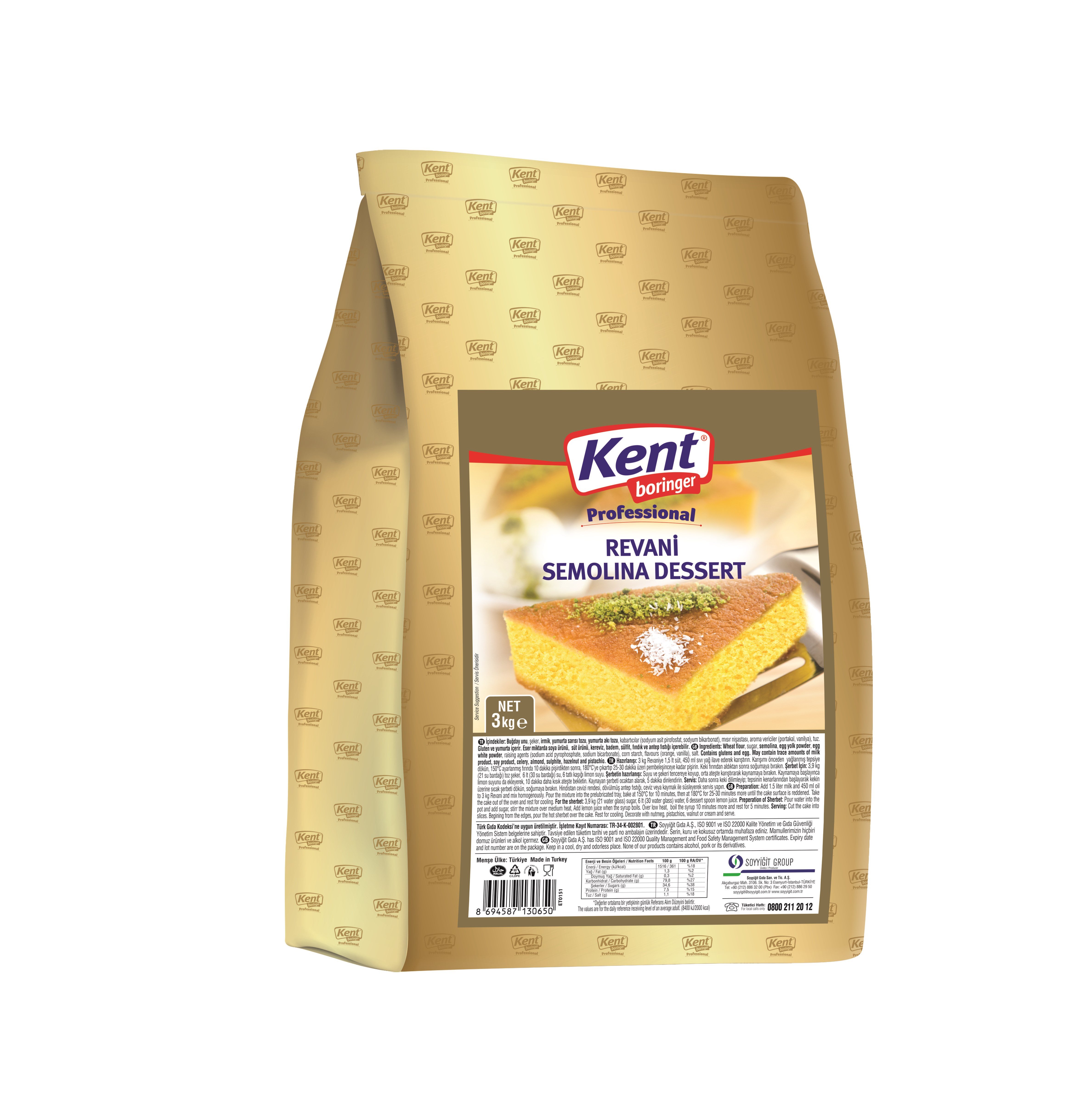 Kent Boringer  Professional Revani 3 Kg