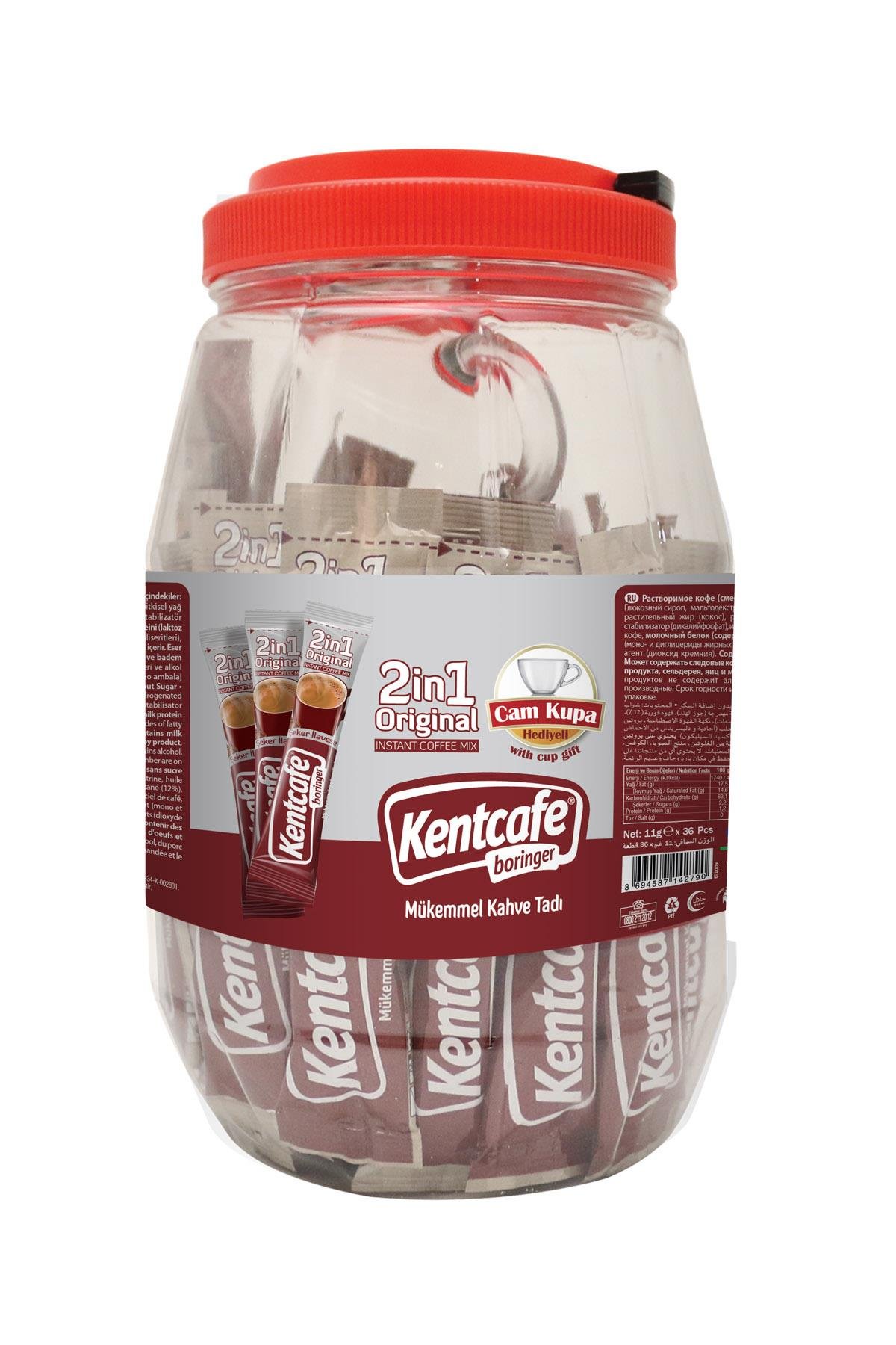 Kentcafe Boringer 2'si 1 Arada 36'lı Kupa Hediyeli Hazır Kahve