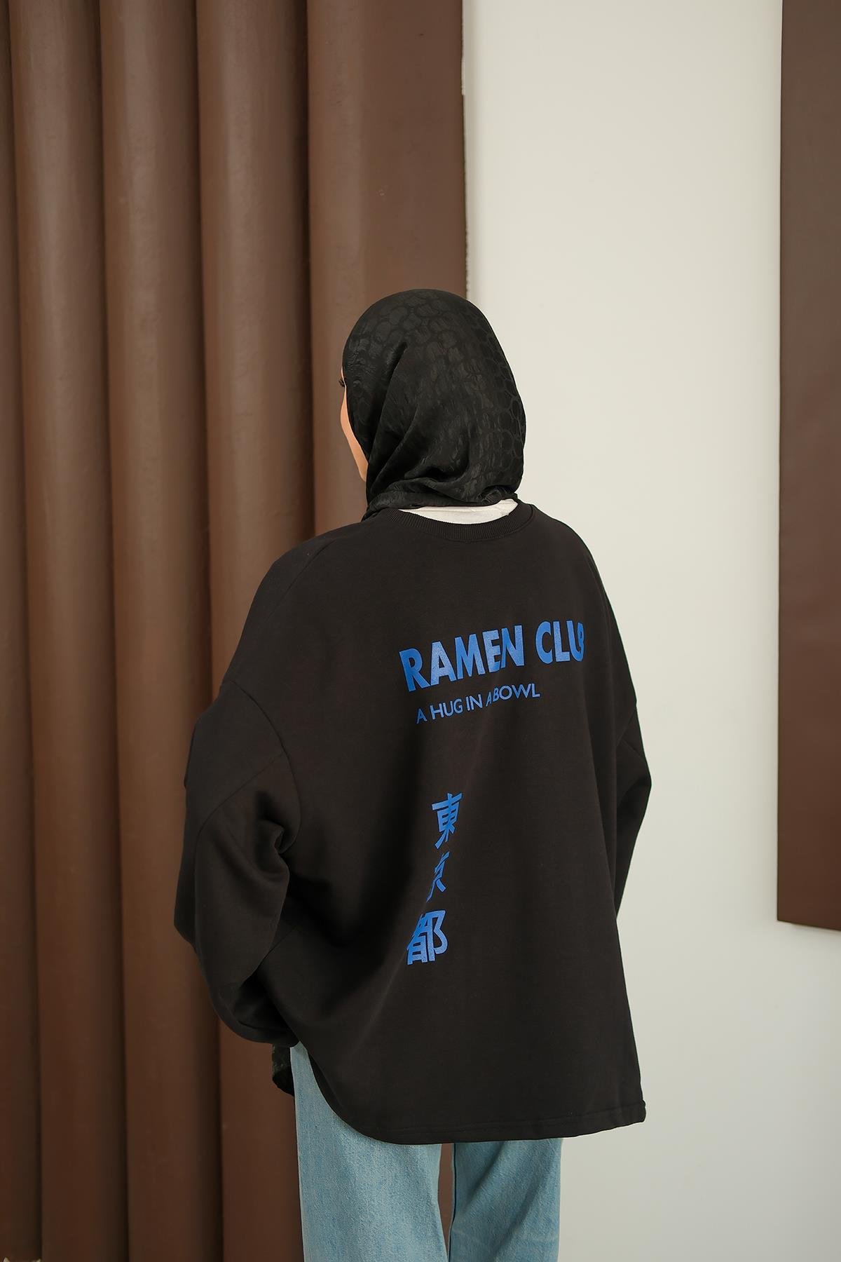 Ön Ve Arka Yazı Baskılı Sweat Siyah