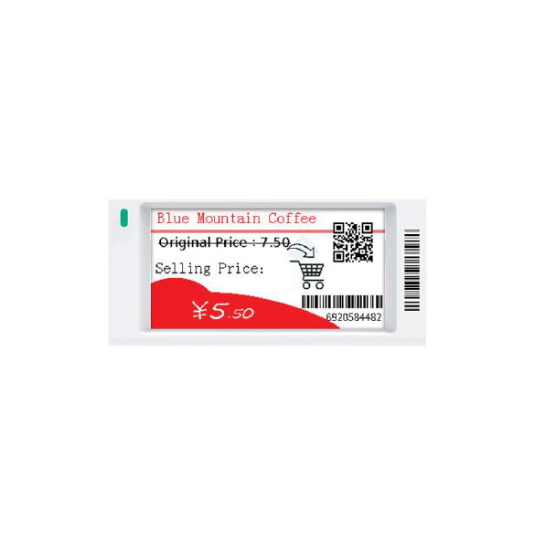 TM 260 C-FFS Dijital Fiyat Etiketi Alarmid Rfid Market