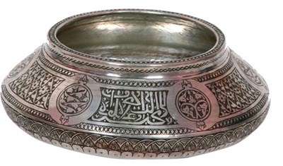 Bakır Badyalar