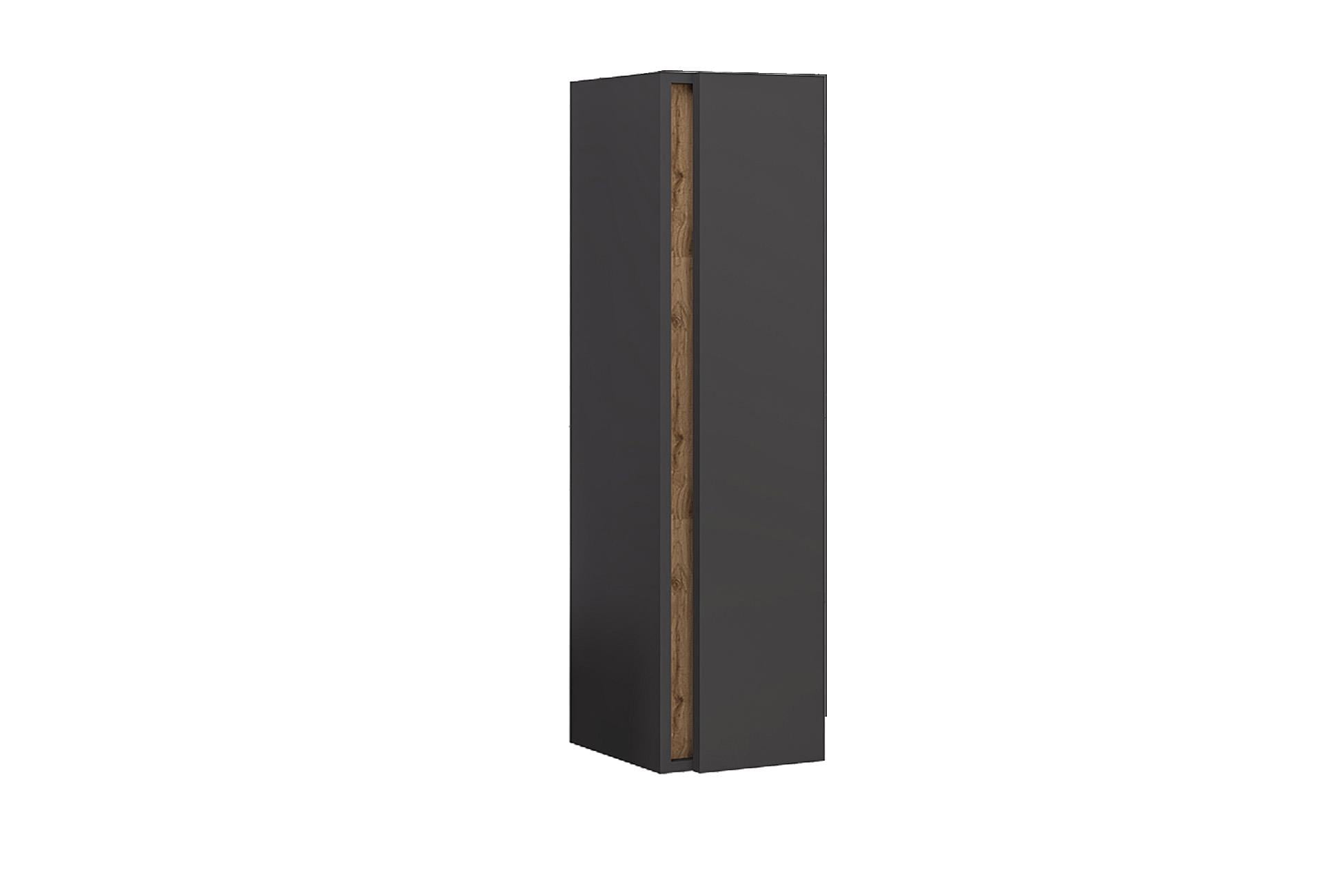 30 cm Lavina Boy Dolabı