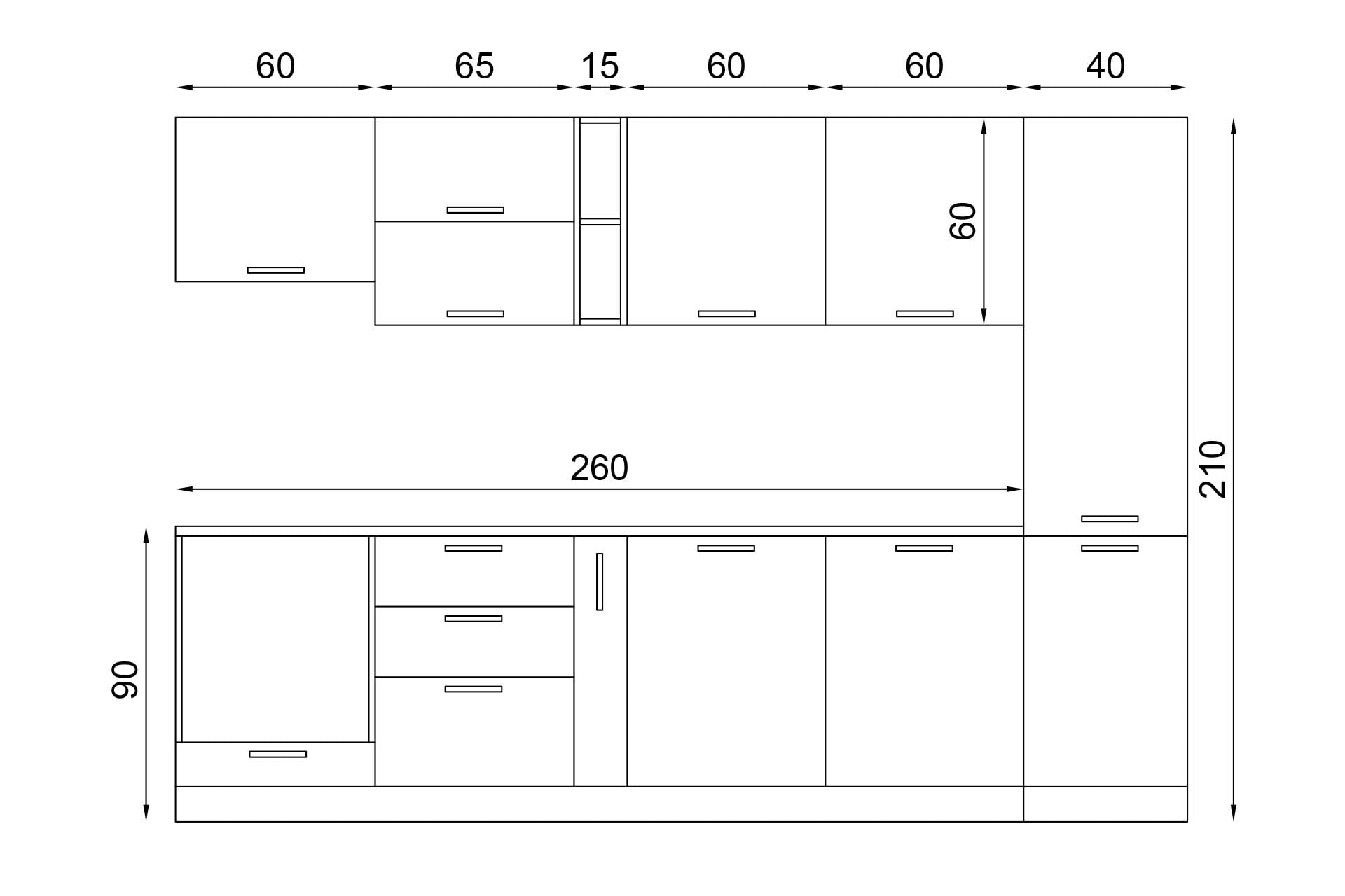 BÜRCE MUTFAK 300 CM