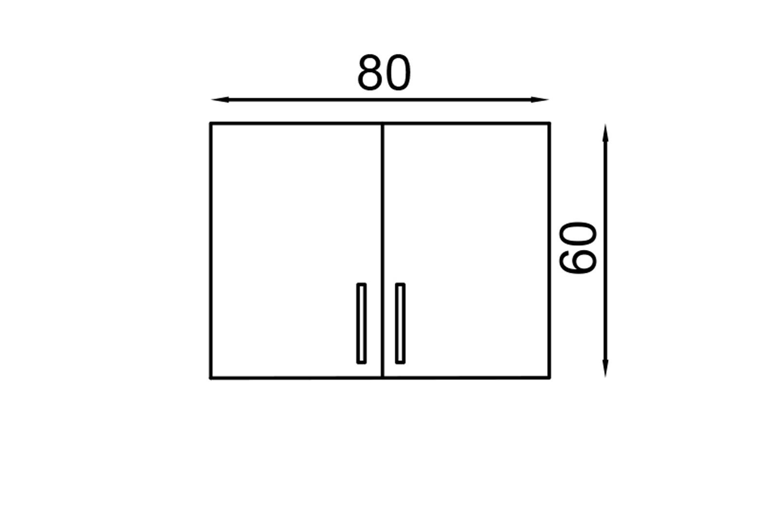 Liten 80 Cm Mini Mutfak Üst