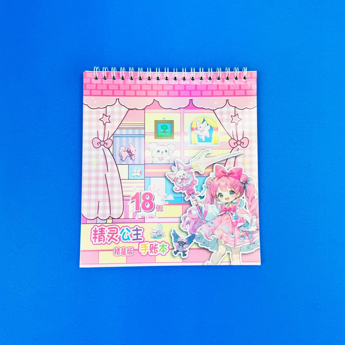 1278 Sticker x12