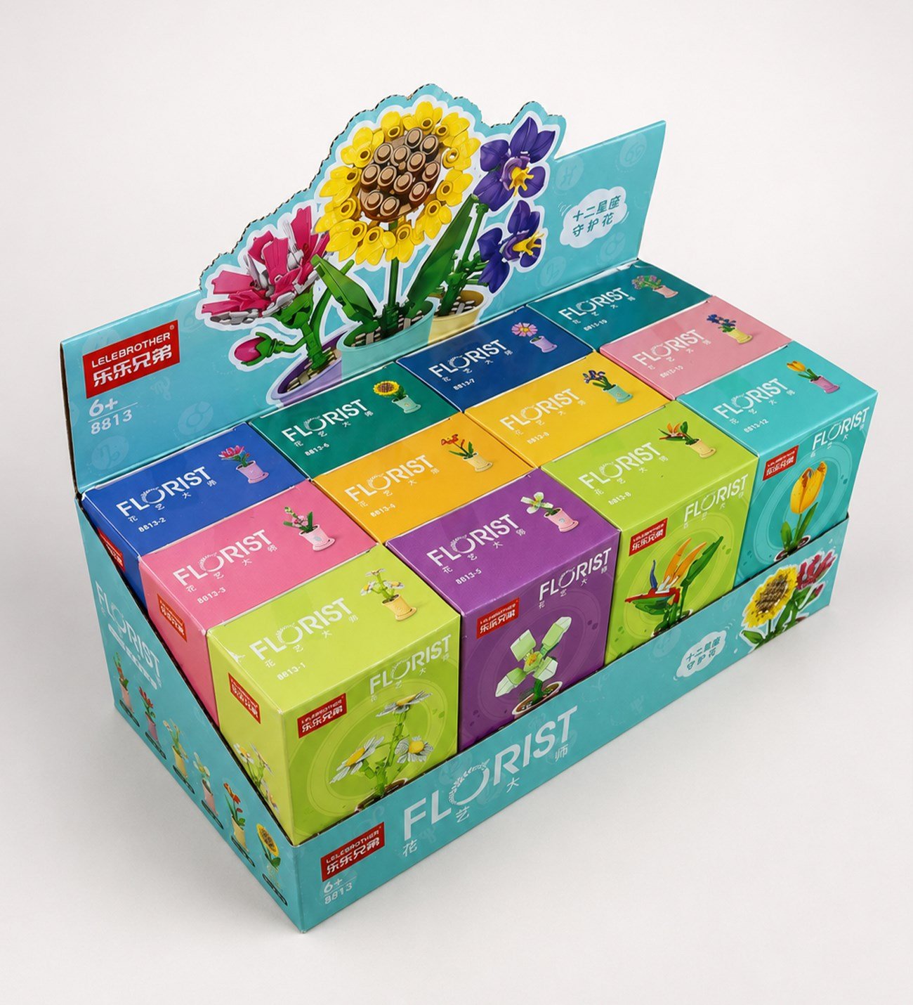 8813 Lego 8*5*13 cm.X 12 Saksı Çiçeği Model