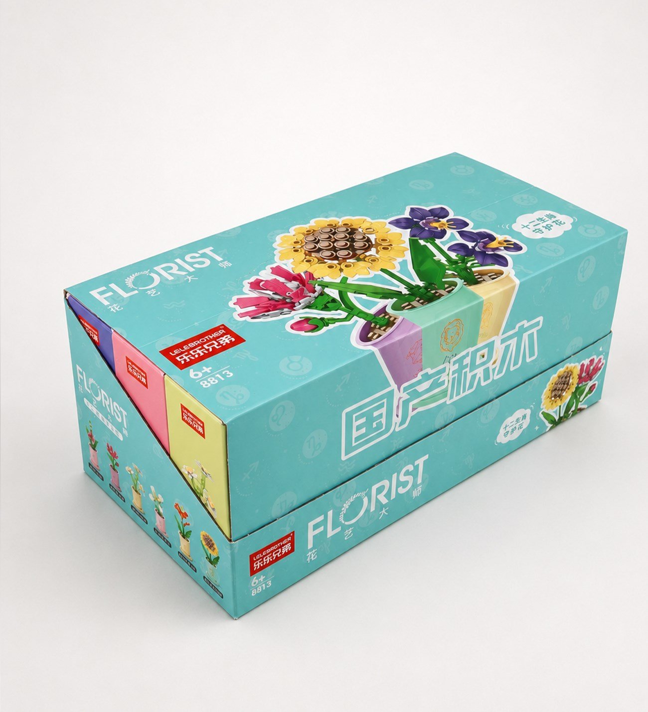 8813 Lego 8*5*13 cm.X 12 Saksı Çiçeği Model