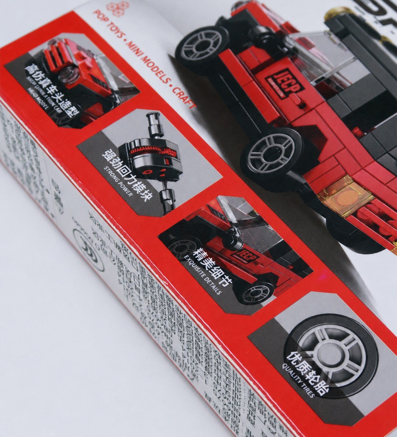 9140 Lego 15*4*11 cm. X 12 Araba Model