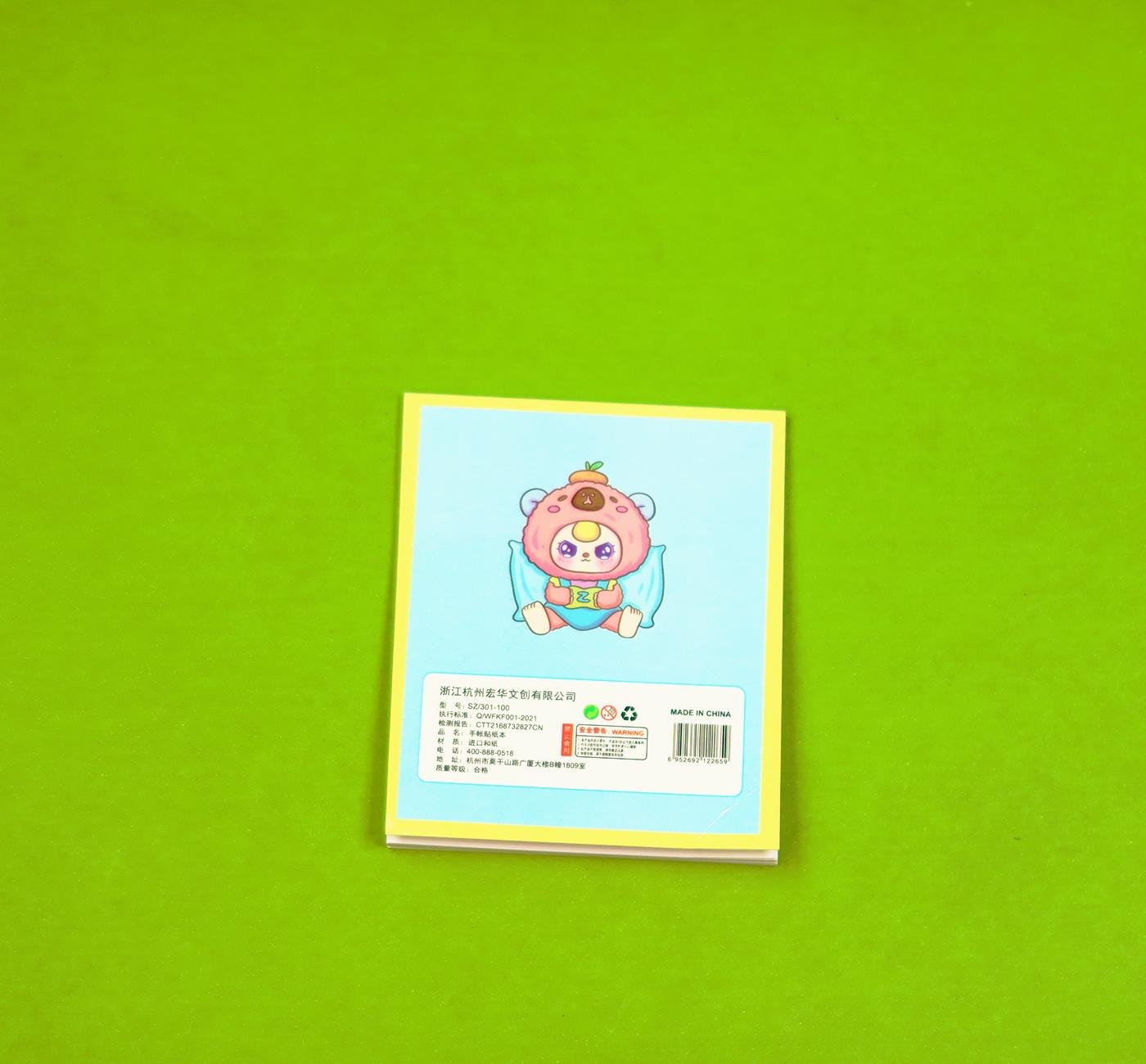 Bam 2123 12 Sayfa Sticker Book x 40