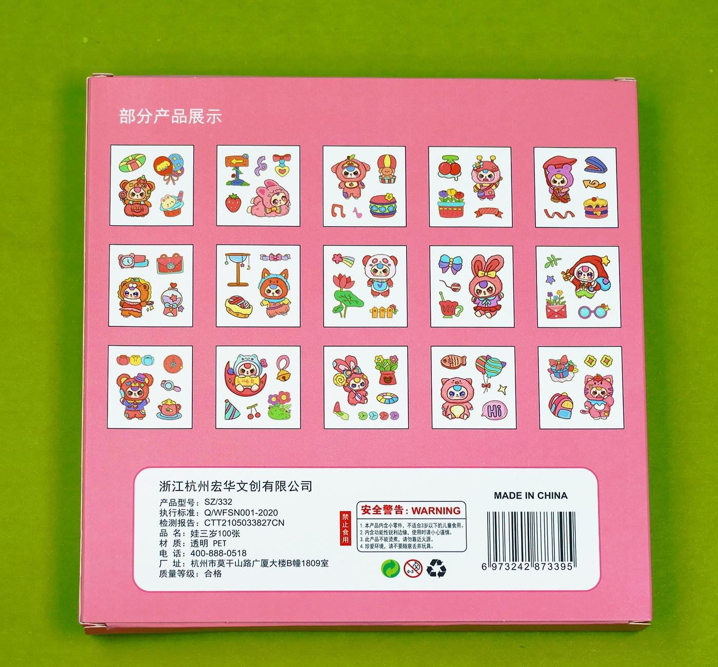 Bam 2124 4 Bölmeli 100 adet Sticker x10