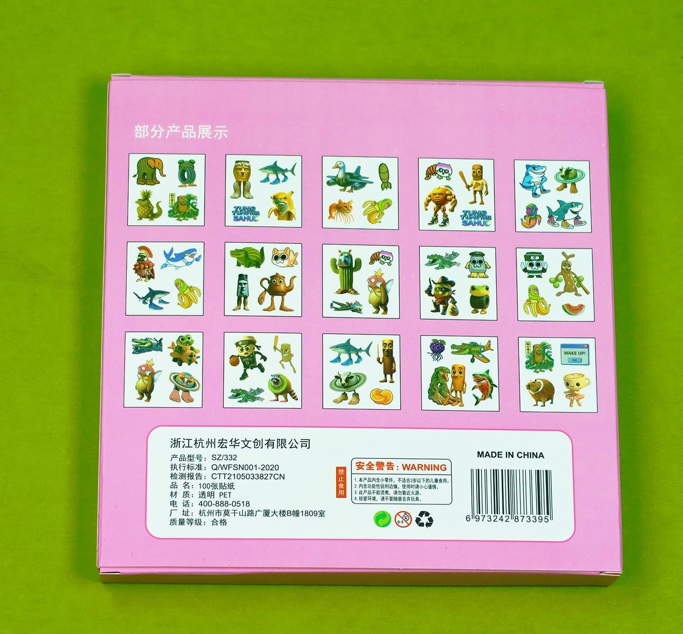 Bam 2125 4 Bölmeli 100 adet Sticker x10