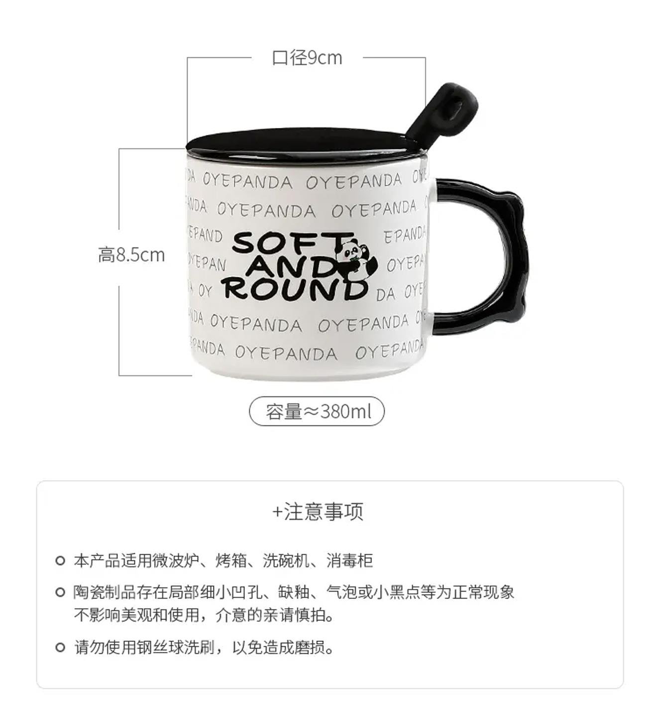 BM-1470 Seramik Kupa