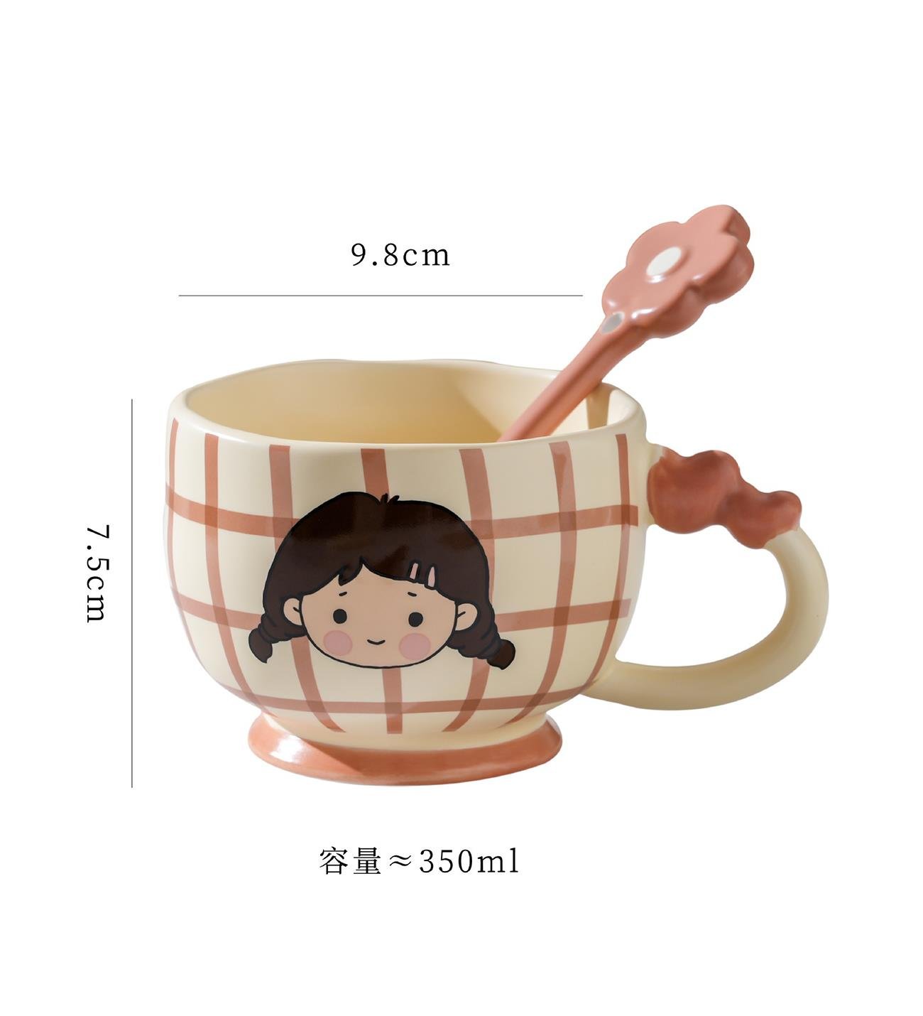 BM-1949 Seramik Kupa