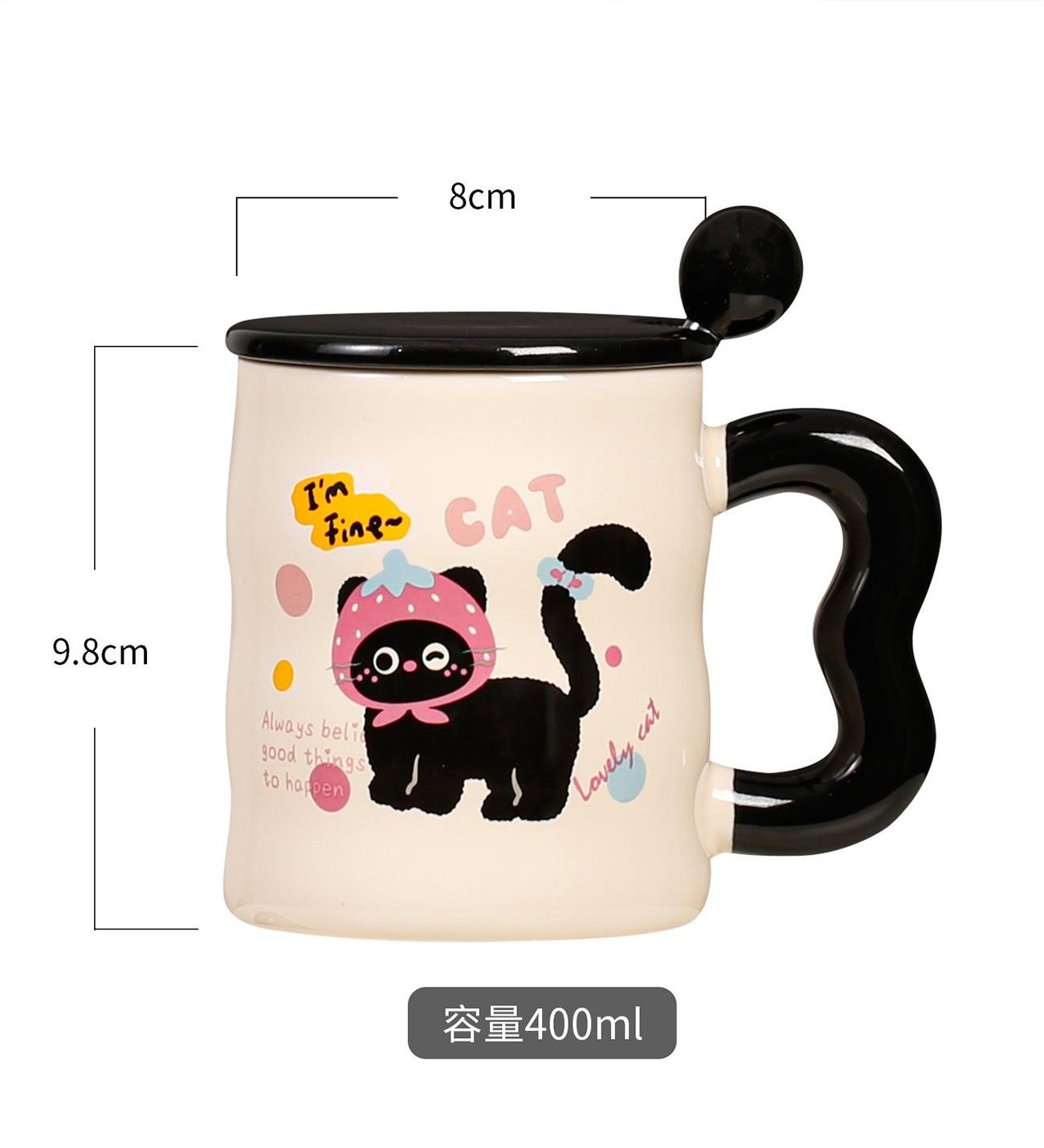 BM-1986 Seramik Kupa