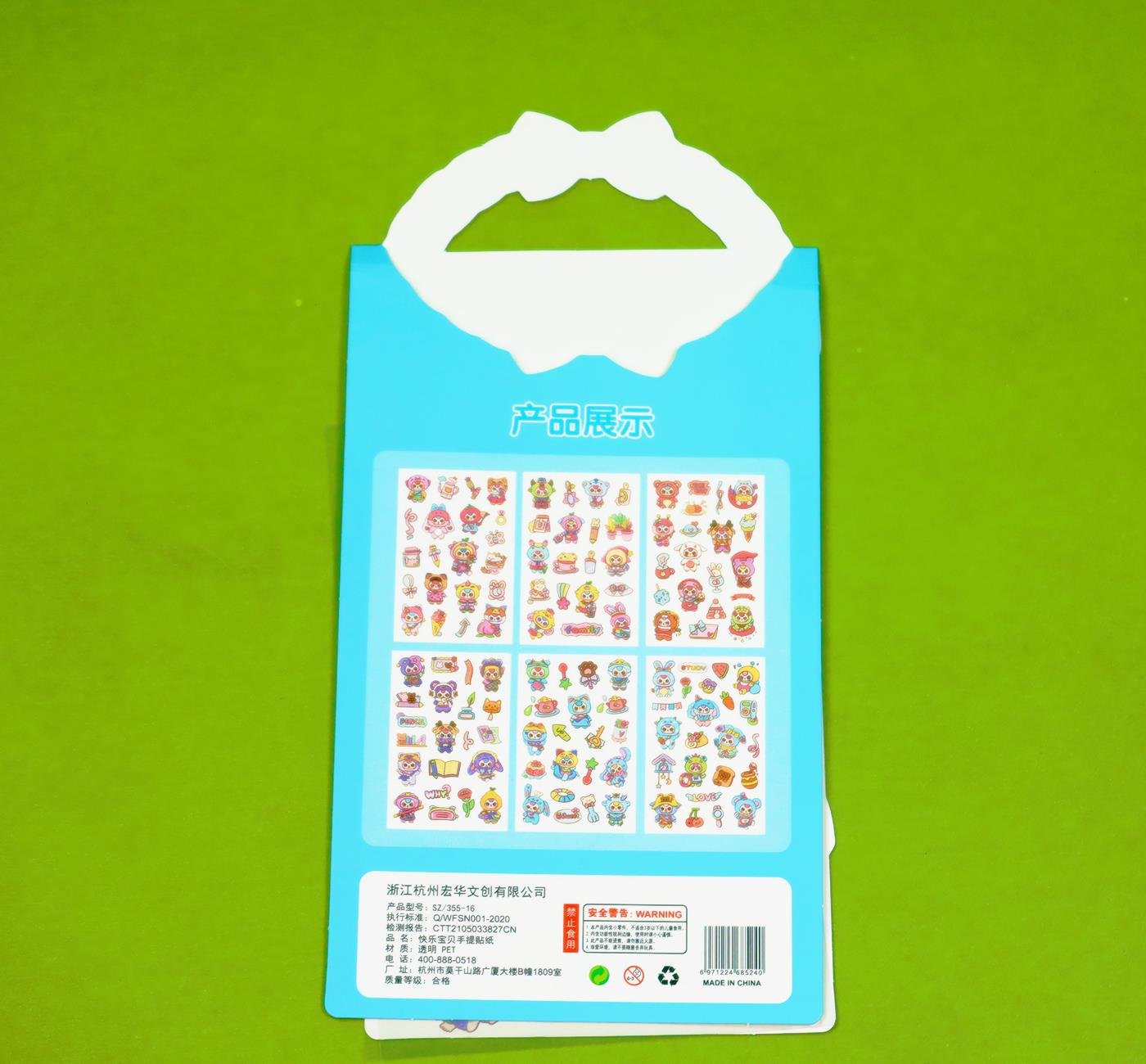 Capybara 3 Adet Şeffaf Sticker x40