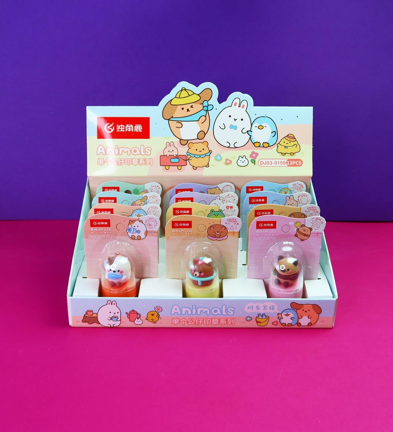 Hayvan Figürlü Mühür x12