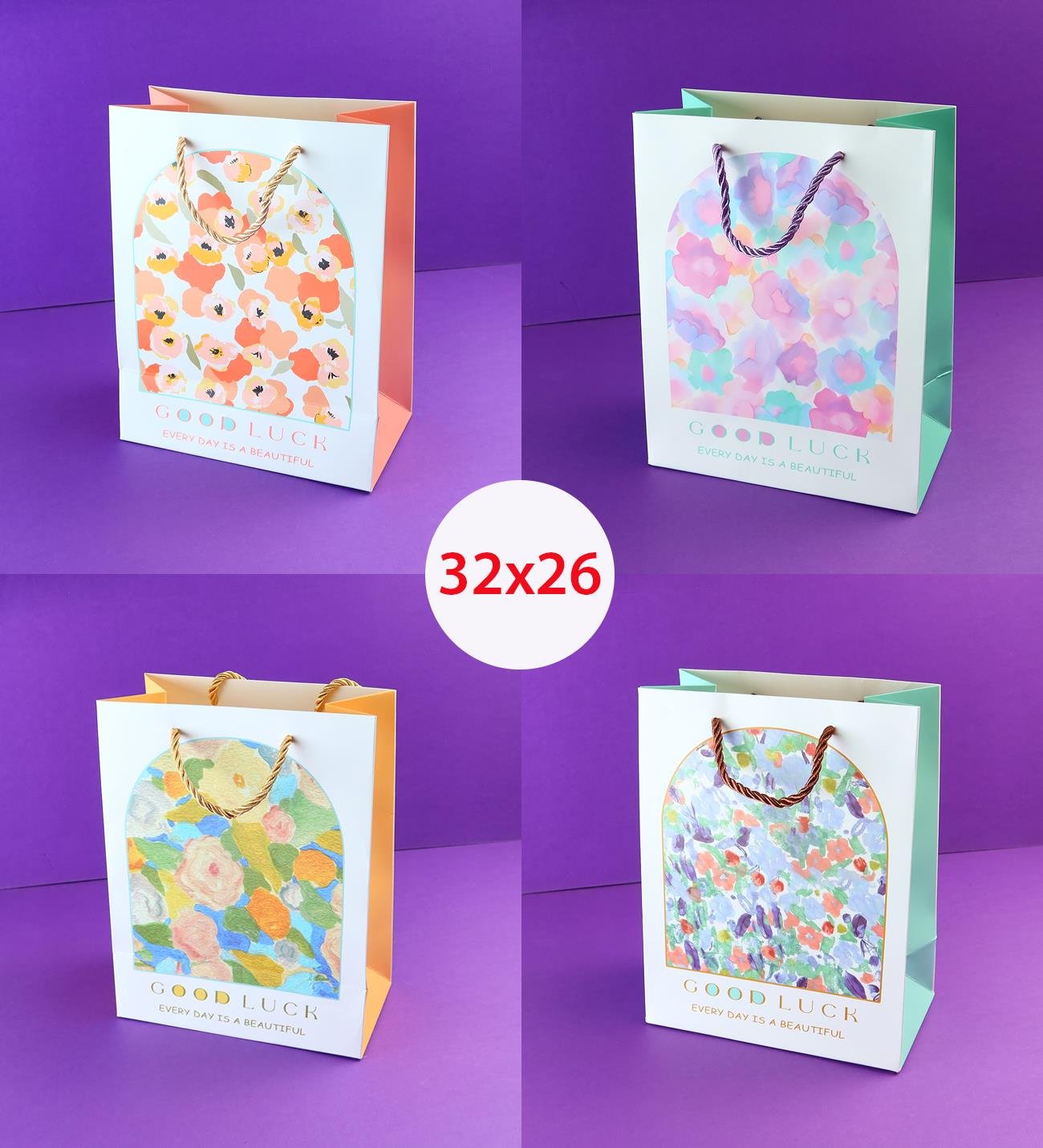 Karton Çanta 32x26 Cm x12