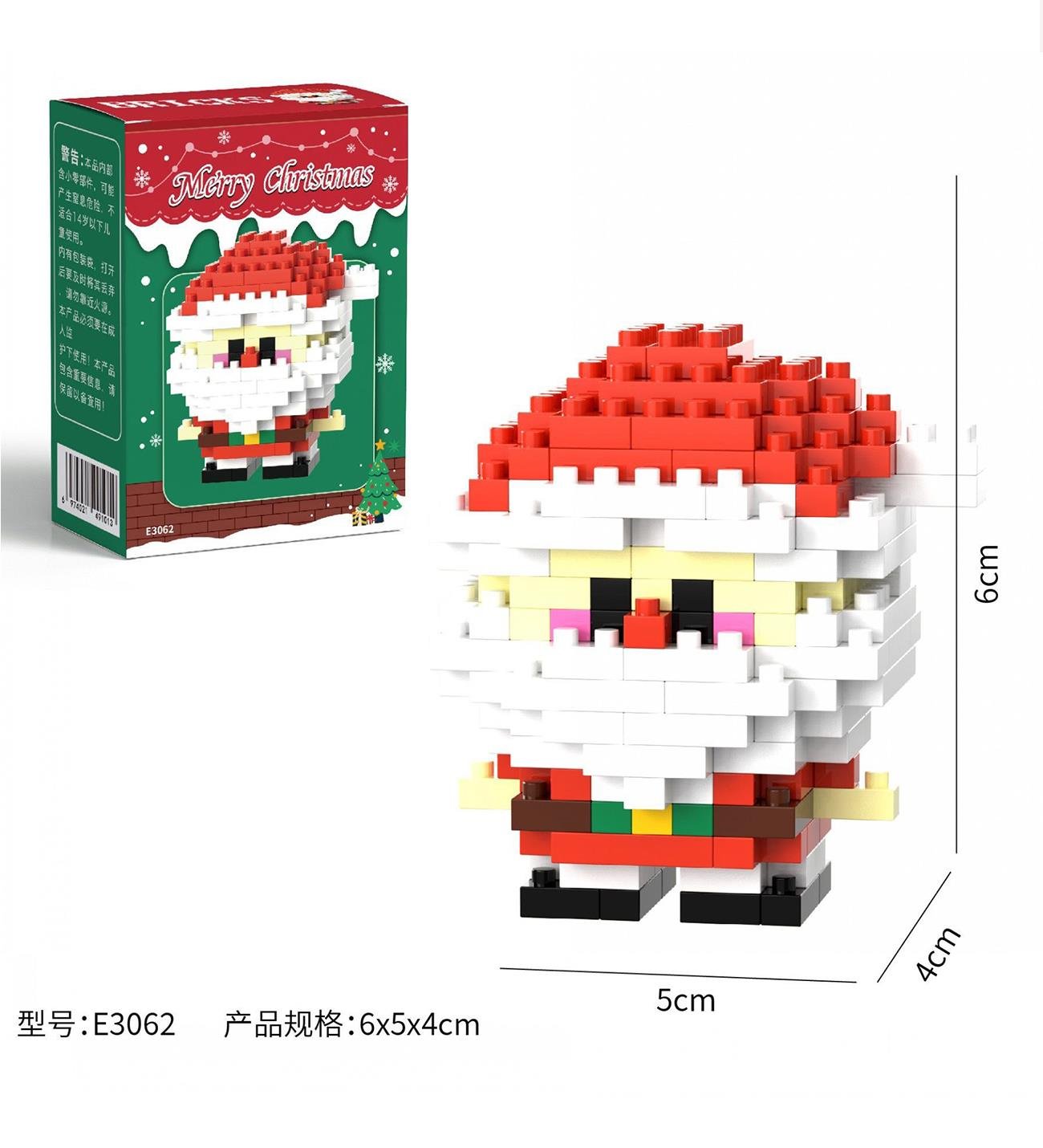 Noel Baba  Figürlü Bircks 