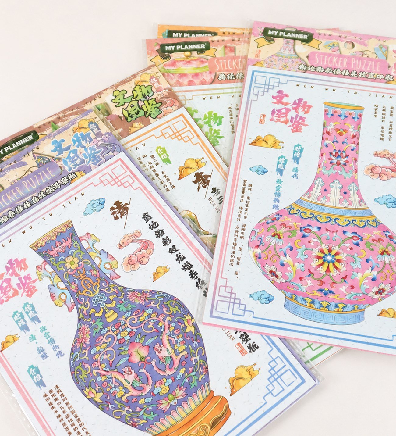 Sanatsal Sticker Puzzle X 24