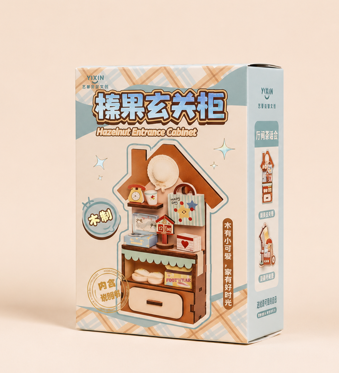 Tinyverse Sevimli Ev Köşeleri ve Kedi Oyun Alanı- Kendin Yap (DIY) Minyatür Seti (Model: ZH03) X16