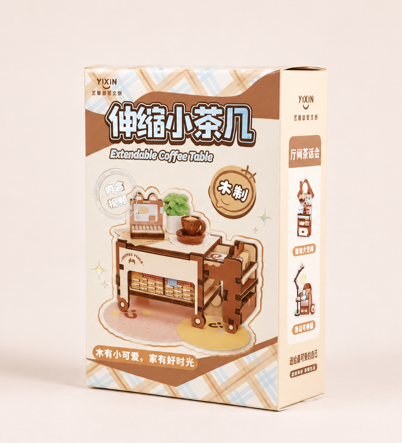 Tinyverse Sevimli Ev Köşeleri ve Kedi Oyun Alanı- Kendin Yap (DIY) Minyatür Seti (Model: ZH03) X16