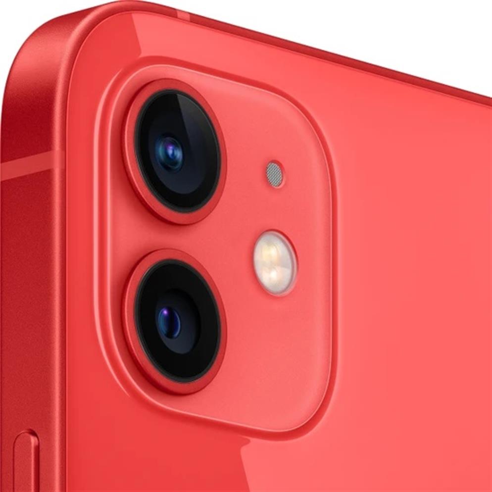Apple iPhone 12 64GB Cep Telefonu (Apple Türkiye Garantili)