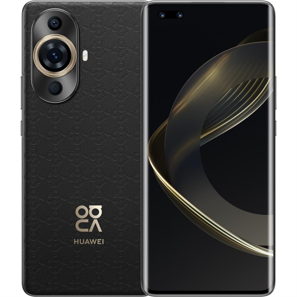 Huawei Nova 11 Pro 256GB 8GB Ram Cep Telefonu (Huawei Türkiye Garantili)