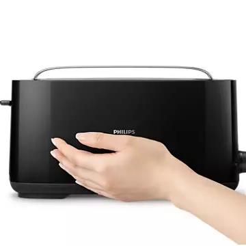 Philips HD2590/90 Ekmek Kızartma Makinesi
