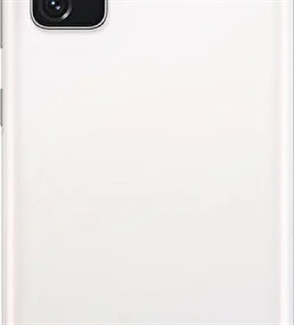 Samsung Galaxy S20 FE 128GB Cep Telefonu (SamSung Türkiye Garantili)