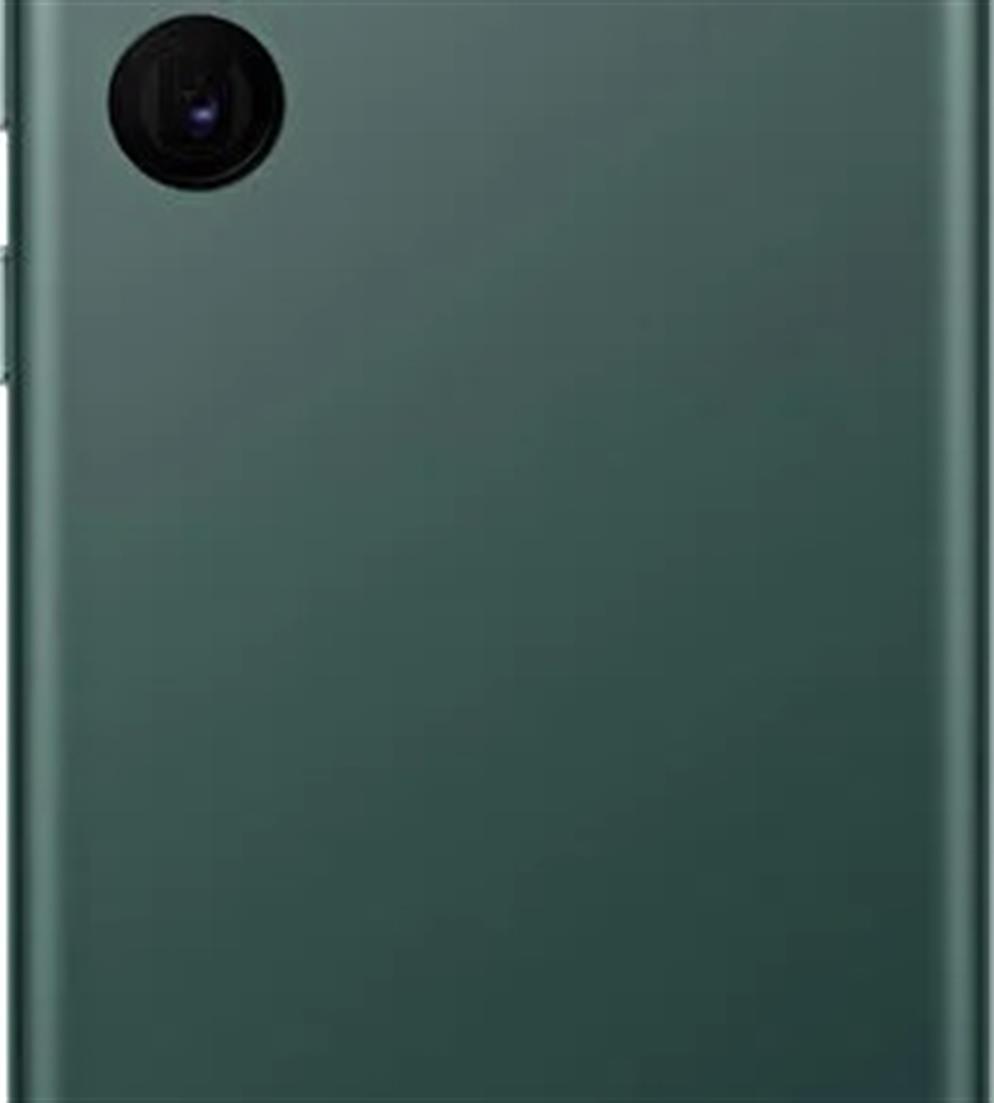 Samsung Galaxy S22 Ultra 5G 128GB Cep Telefonu (SamSung Türkiye Garantili)