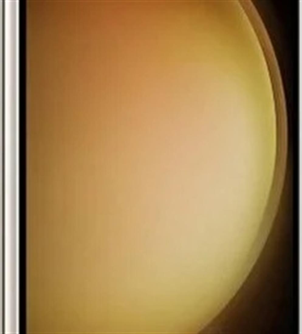 Samsung Galaxy S23 128GB 8GB Ram Cep Telefonu (SamSung Türkiye Garantili)