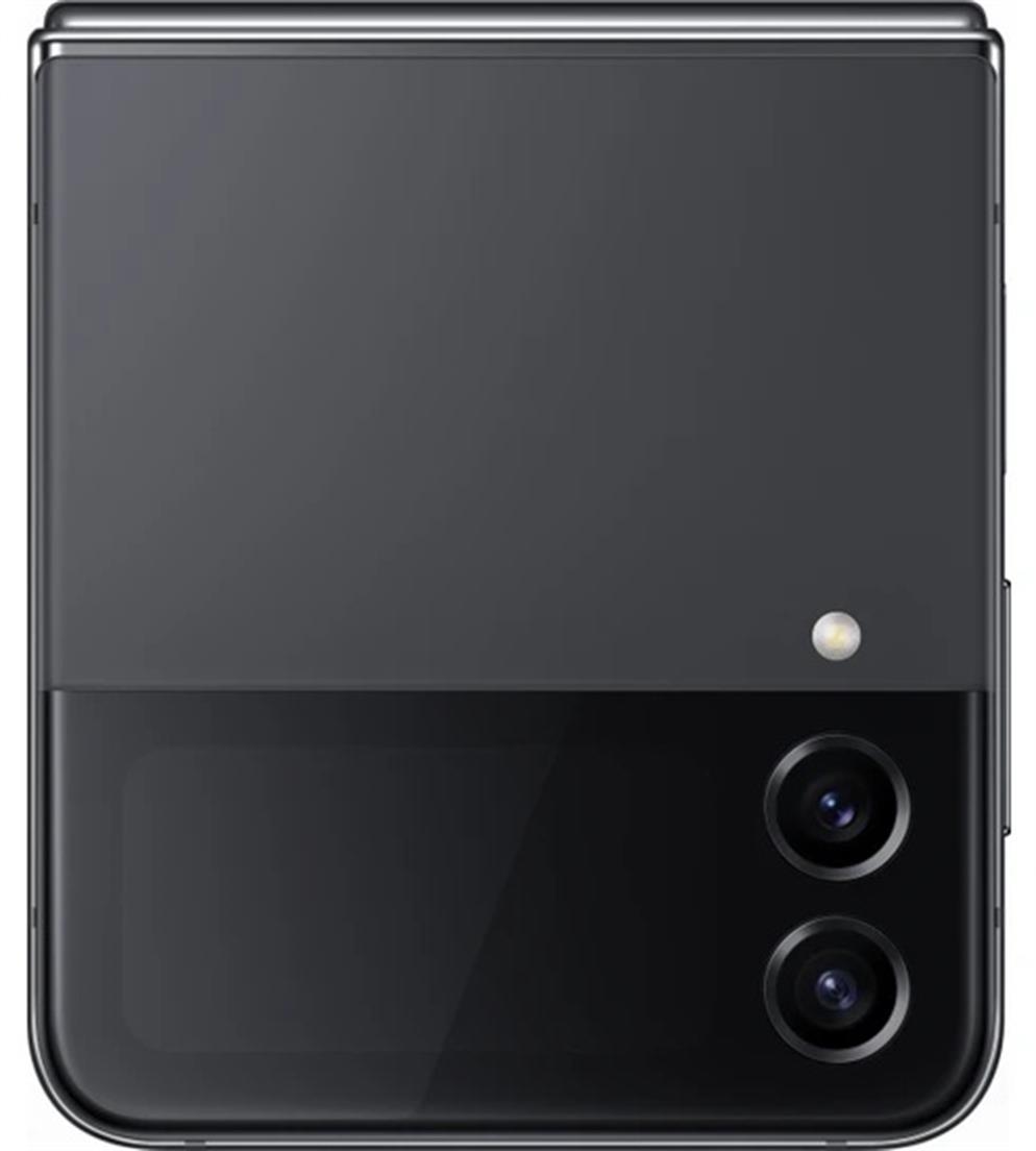 Samsung Galaxy Z Flip4 128GB 8GB Ram Cep Telefonu (SamSung Türkiye Garantili)
