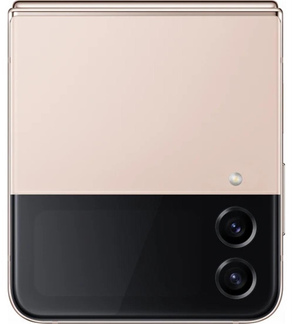 Samsung Galaxy Z Flip4 128GB 8GB Ram Cep Telefonu (SamSung Türkiye Garantili)