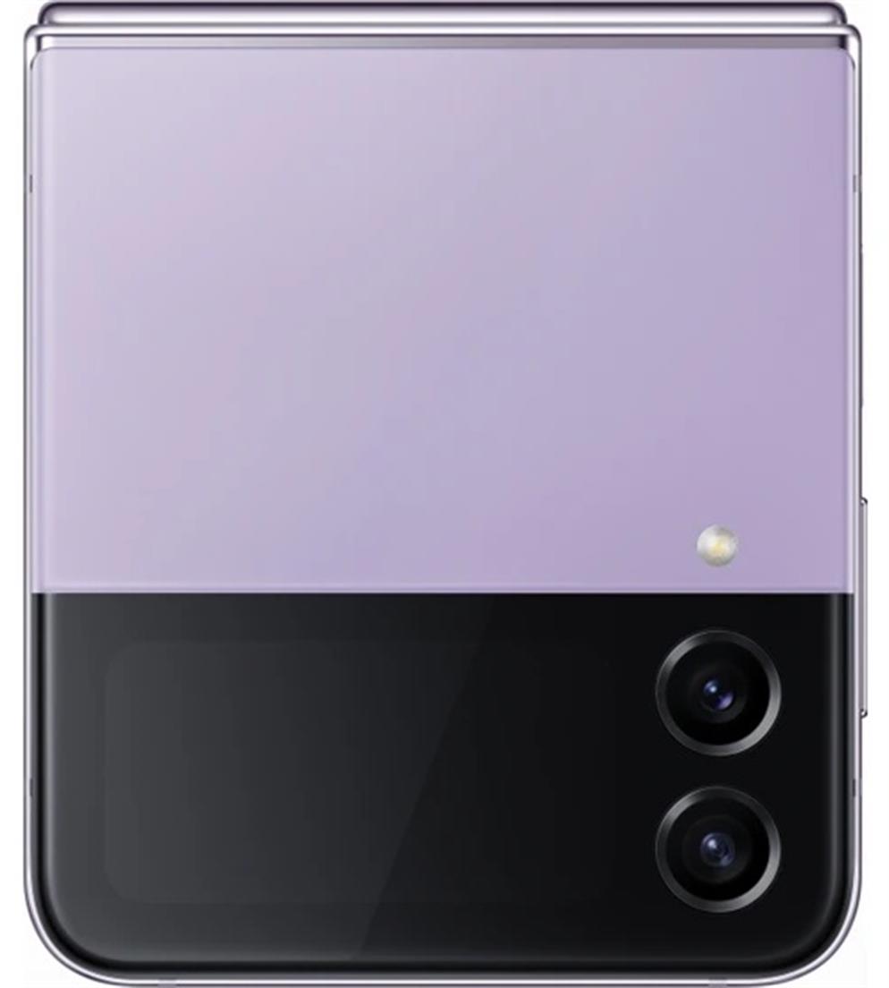 Samsung Galaxy Z Flip4 128GB 8GB Ram Cep Telefonu (SamSung Türkiye Garantili)