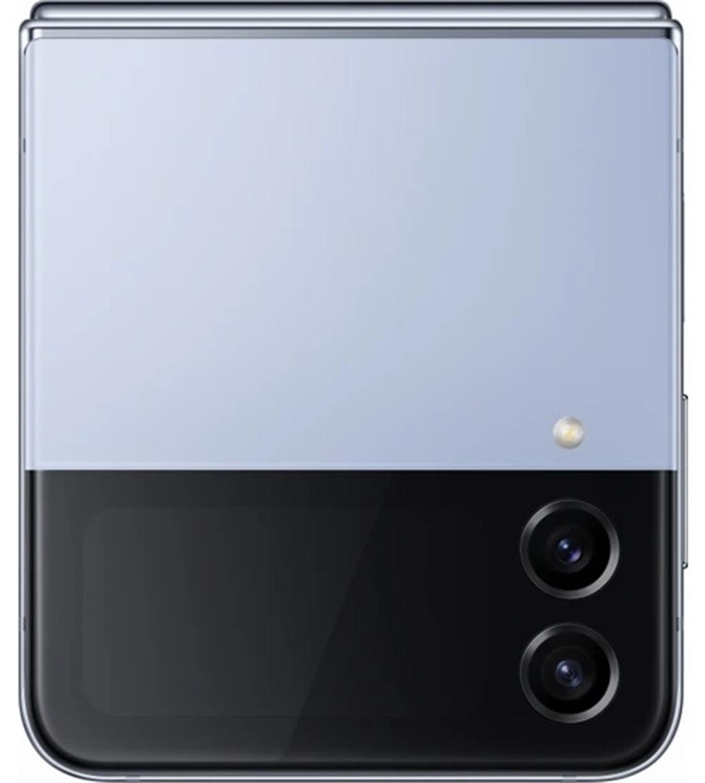 Samsung Galaxy Z Flip4 128GB 8GB Ram Cep Telefonu (SamSung Türkiye Garantili)