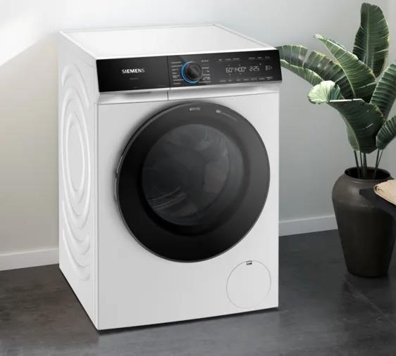 Siemens WG44B2A0TR Çamaşır Makinesi