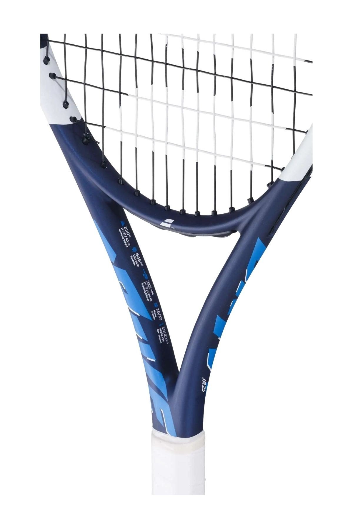 Babolat Drive Junior 25 Çocuk Tenis Raketi 25 İnç Grip L000